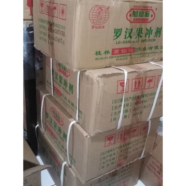 

Lo han kuo STC