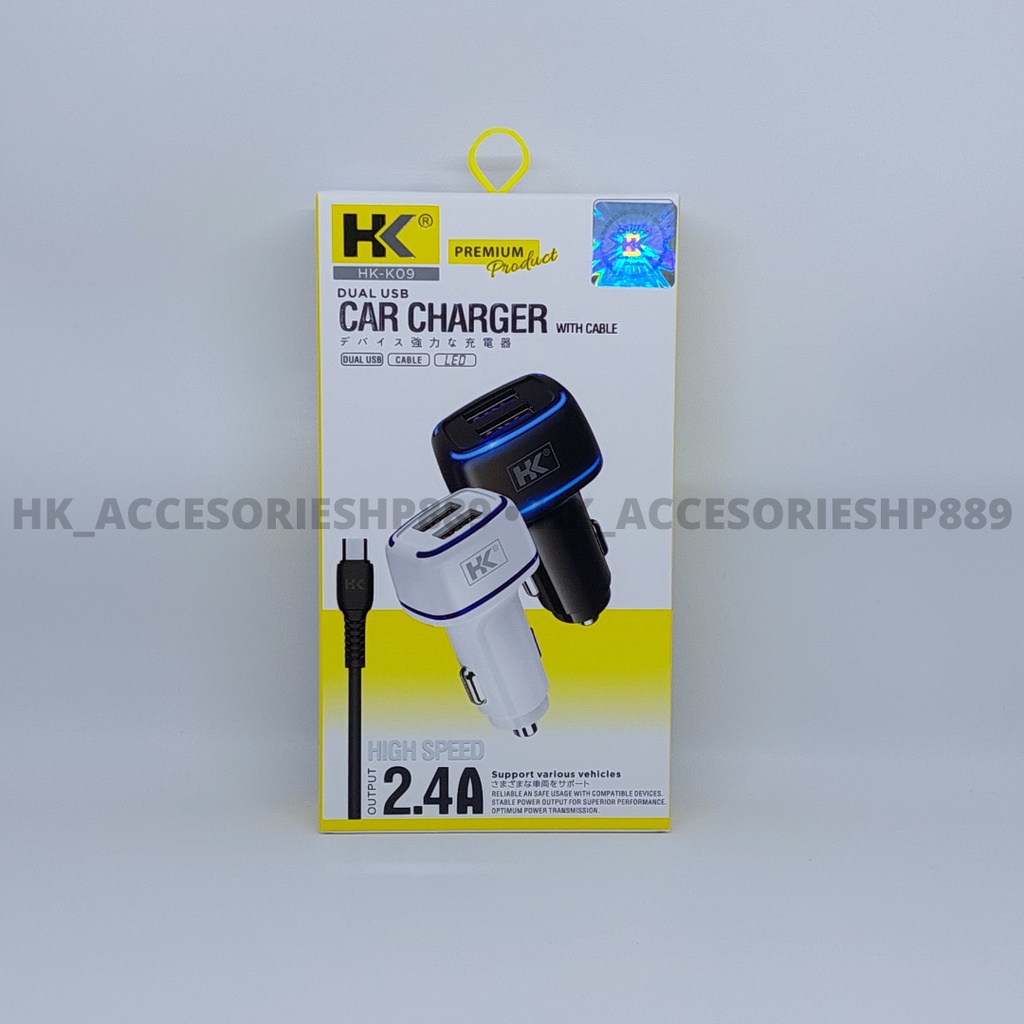 Dual USB Car Charger HK-K09 With Cable High Speed 2.4A