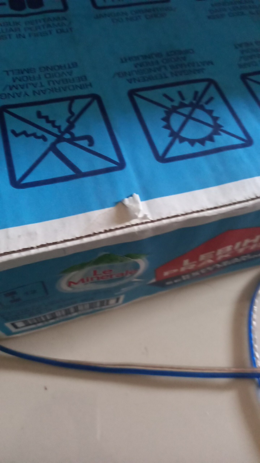 Kemeja Batik Pria Lengan Panjang Size M L Xl Xxl Bswart Batik Hrb026 Kenango Hem Panjang Padi