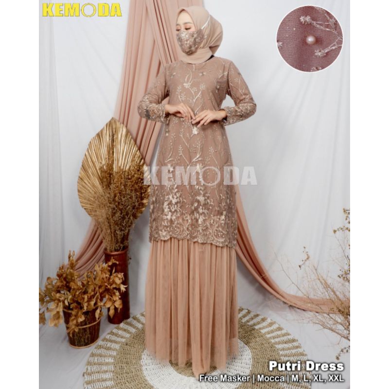 Gamis Lebaran Tulle Dress Pesta Terbaru Free masker