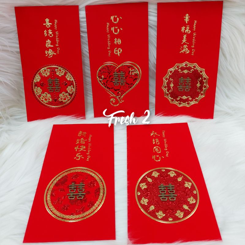

angapo shuangxi panjang terbaru / angpao sangjit / amplop wedding /