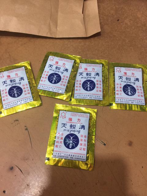 Miejiqing, Racun Semut Sangat Ampuh