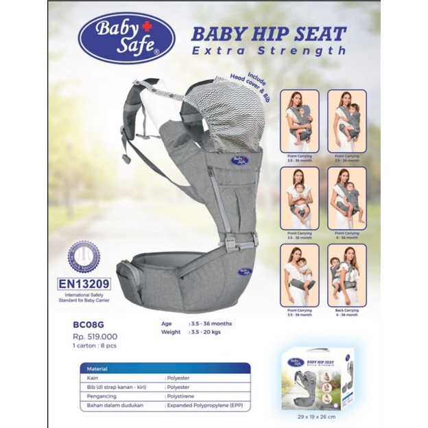 BC08 BC08G Baby Safe Hip Seat Extra Strength Gendongan Bayi Babysafe