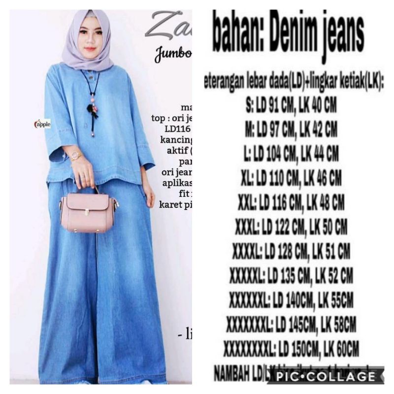 Ld150 cm Zalea jumbo set jeans oversize