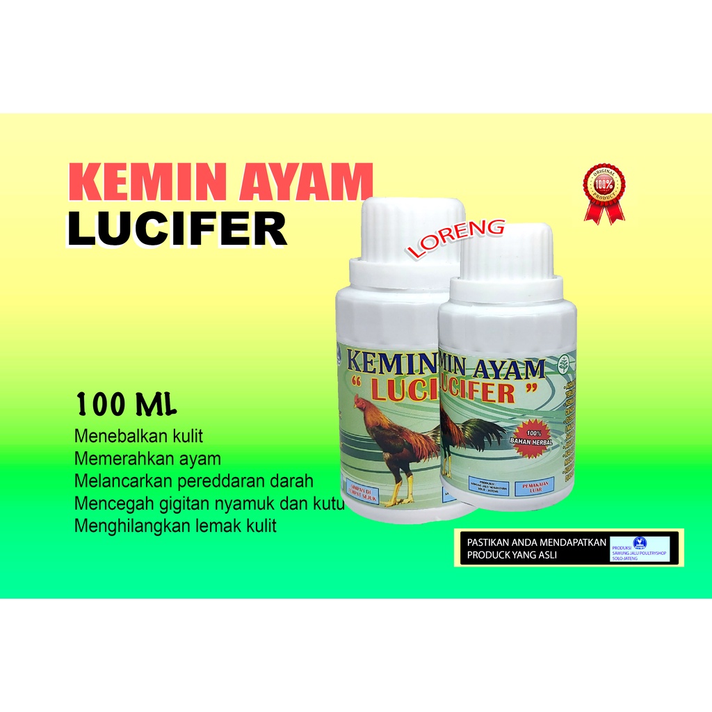 KEMIN LUCIFER-MENEBALKAN KULIT AYAM-OBAT AYAM LUKA-AYAM ADUAN-DOPING AYAM-100 ML