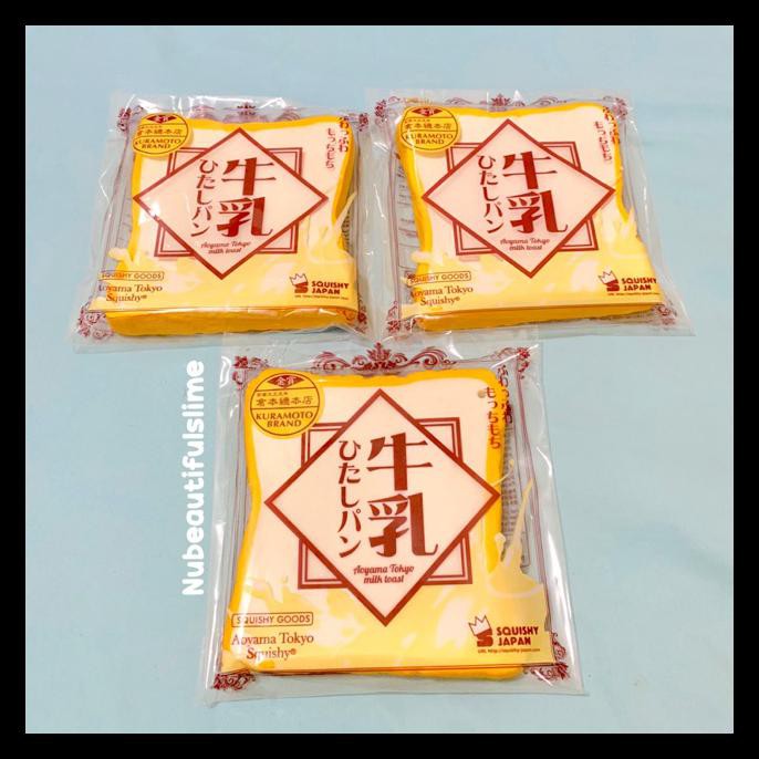 {BISA COD} SQUISHY IBLOOM TOAST SQUISHY PLAIN TOAST SQUISHY ROTI TAWAR SPECIAL Kode 704