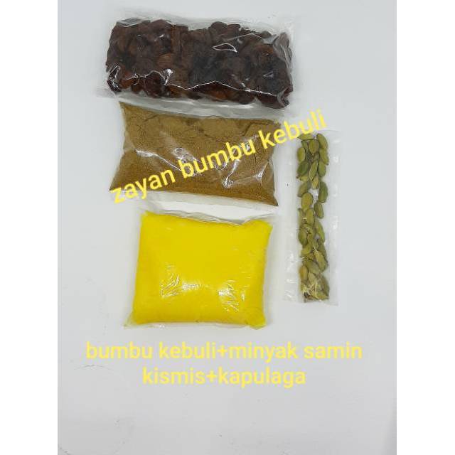 

Bumbu nasi kebuli minyak samin kismis kapulaga hijau