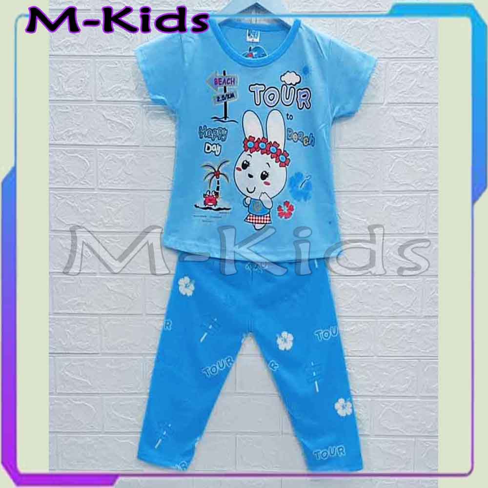 MKids88 - Baju Setelan CP Anak Perempuan Gambar Bunny Tour