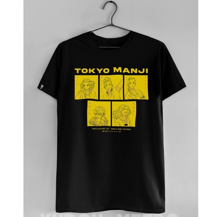 Tshirt the Tokyo Manji Gang  Anime Manga Tokyo Revengers Premium Unisex