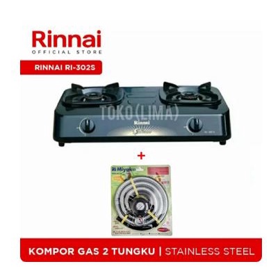 Kompor Gas Teflon Rinnai 2 Tungku RI-302S (RI302S) Rinnai Murah