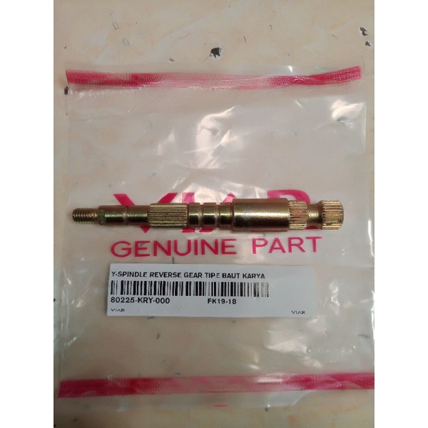 SPINDLE REVERSE GEAR TIPE BAUT ATAU AS PEDAL GEAR BOX MAJU MUNDUR VIAR