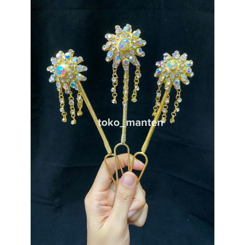 MENTUL/KEMBANG GOYANG MATAHARI KECIL