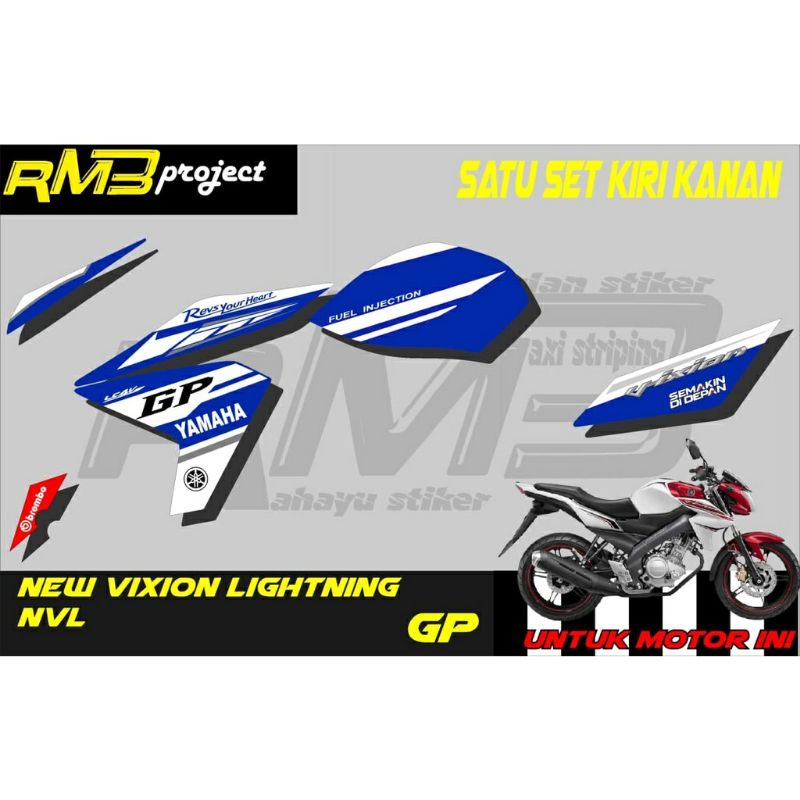 Stiker Striping New Vixion Lightning NVL GP