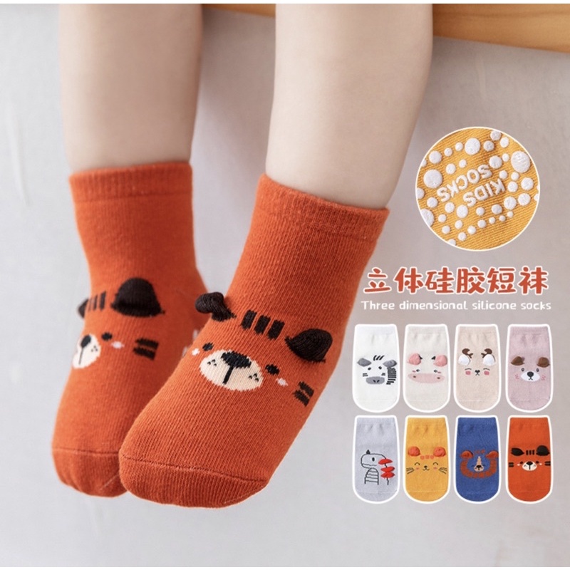 Kaos Kaki Anak Bayi Antislip Unisex Model Animal Alis Timbul / Baby Socks