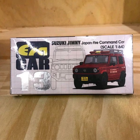 ERA CAR 13 SUZUKI JIMNY JAPAN FIRE COMMAND CAR