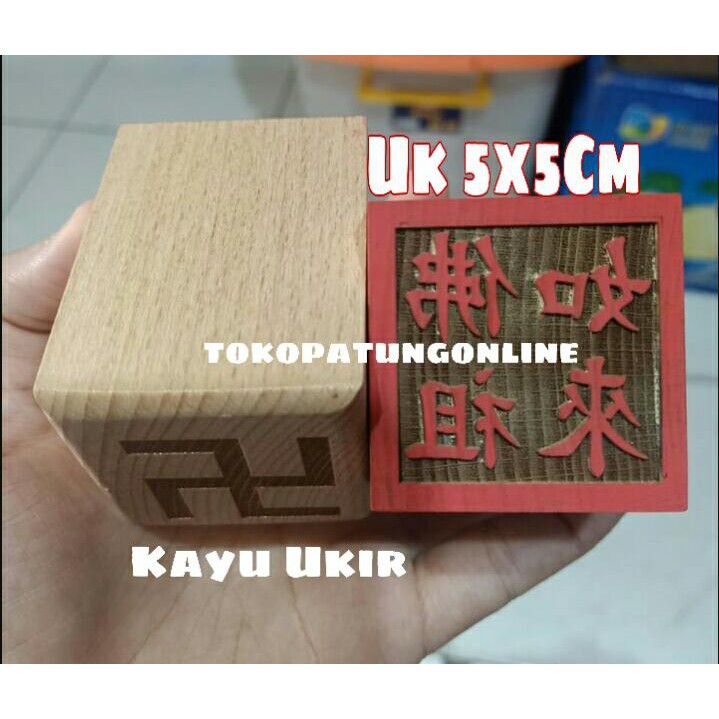 Stempel Buddha Rulai Kayu Ukir