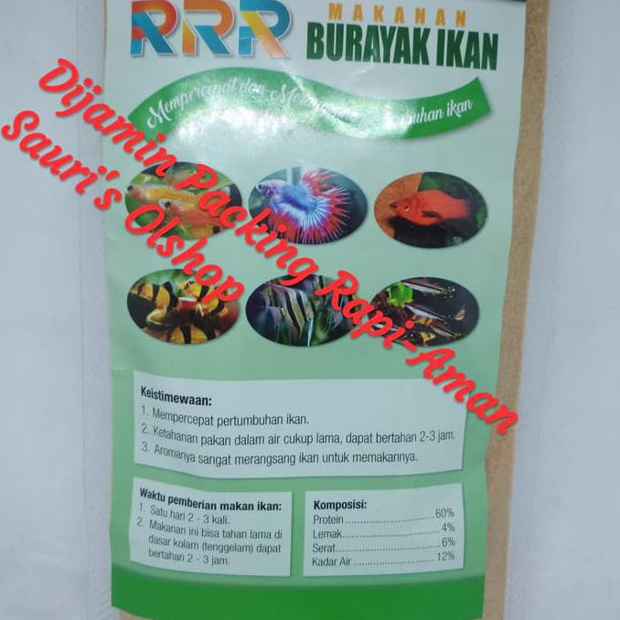 

Makanan Ikan Burayak / Pakan Ikan Burayak Cupang dll