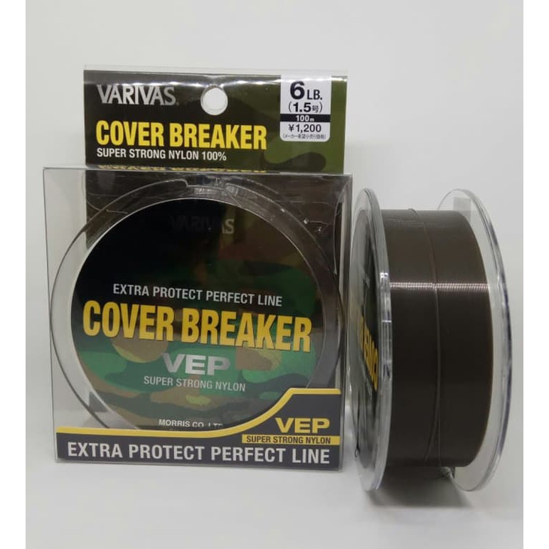 Benang Pancing Varivas Cover Breaker VEP Nylon (14 16 20 Lbs)