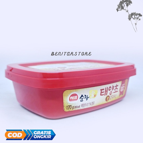 

Best Seller !!! Sajo Gochujang - Hot Pepper Paste / Pasta Cabe Gochujang Korea / Sambal Pasta Korea [170 Gr]