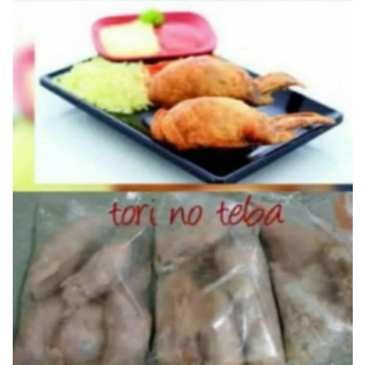 

Tori no Teba ( sayap isi 6 /pack ) PROMO