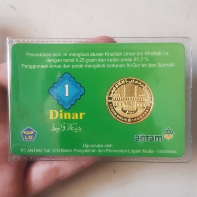 KOIN EMAS 1 DINAR ANTAM 4.25 GRAM 22 KARAT SERTIFIKAT 4 25 LOGAM MULIA 22k HIJAU 4,25 Gr