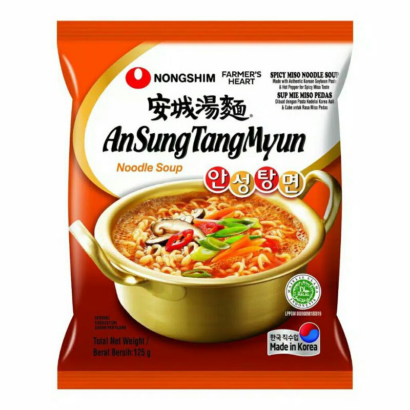 

Nongshim Ansungtangmyun Noodle Soup 125gr