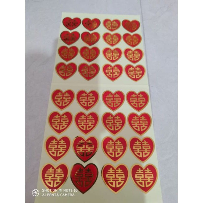 

stiker love barang paitu sangjit tinjing 32pcs 4cm