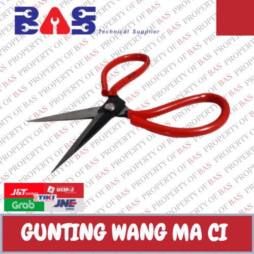 

Gunting Kodok Serbaguna / Gunting Wang Ma Ci / Civil Scissor