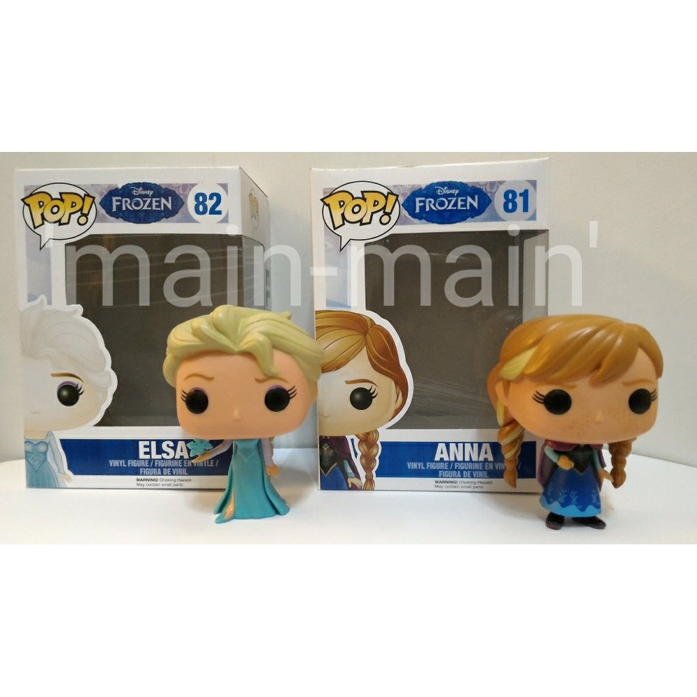 funko pop KW seri frozen