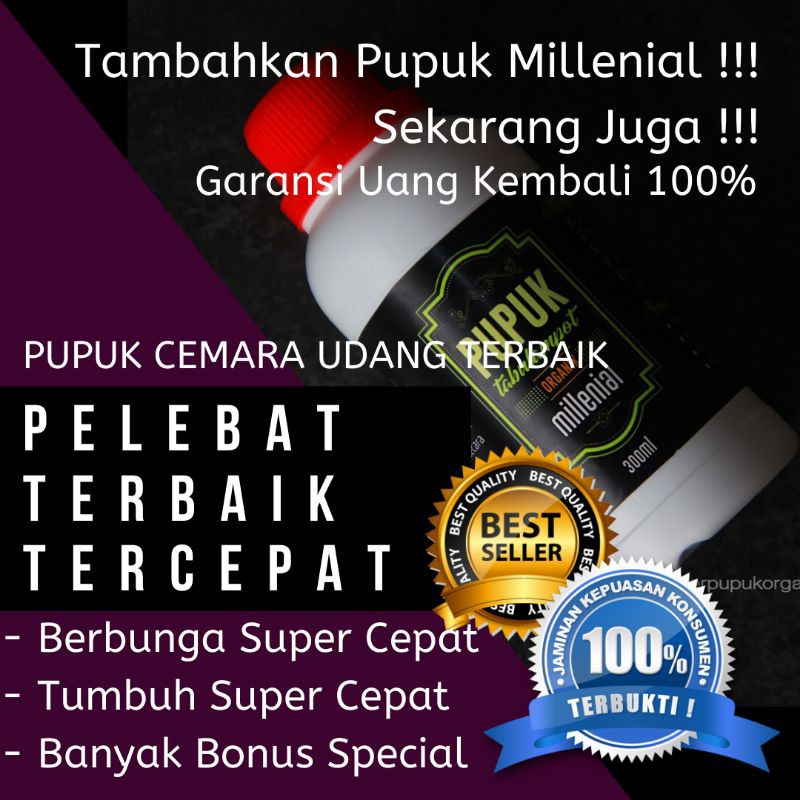 

PUPUK ORGANIK CAIR CEMARA UDANG BERBUNGA SUPER CEPAT TERBAIK TERPERCAYA