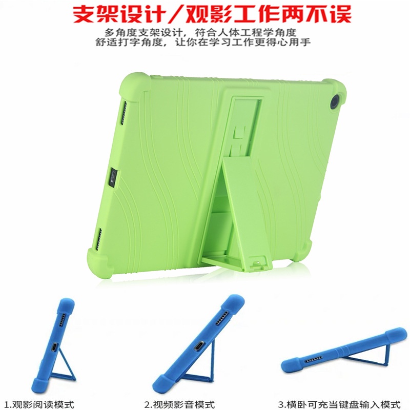 Casing Soft Case Silikon Tebal Shockproof Untuk Alldocube iPlay 30 Pro iPlay30 10.5 &quot;