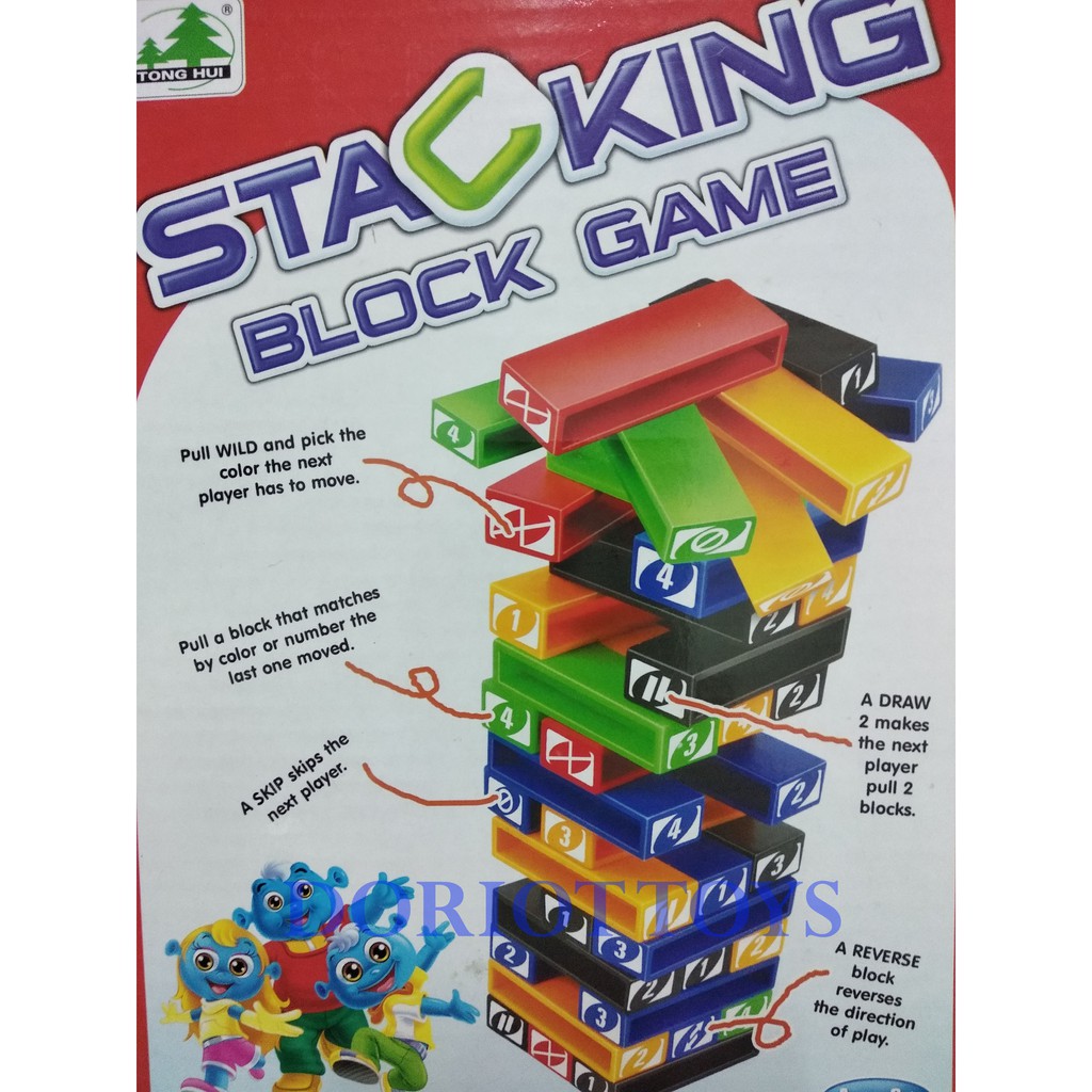 Stacking Block Game