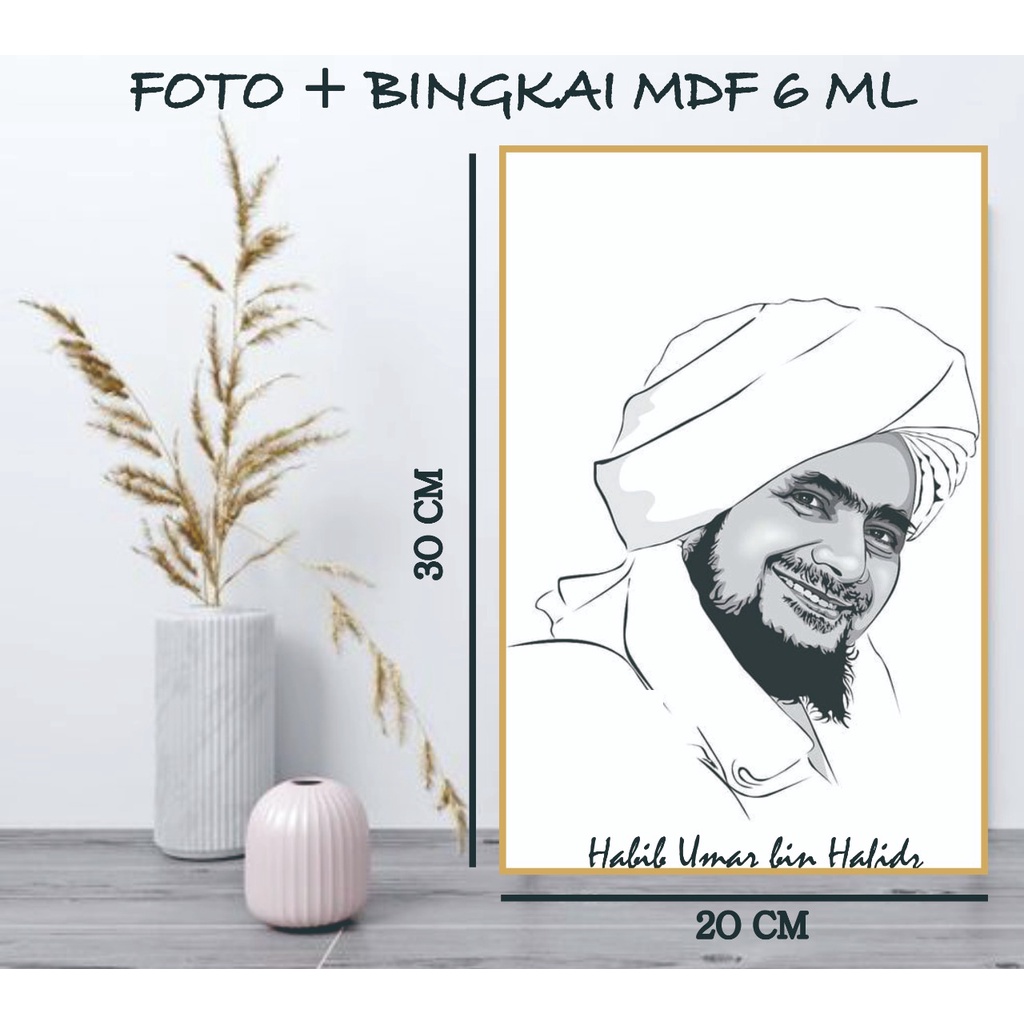 Foto Habaib Foto Habib Foto Ulama Foto Kiai Plus Bingkai MDF 20x30