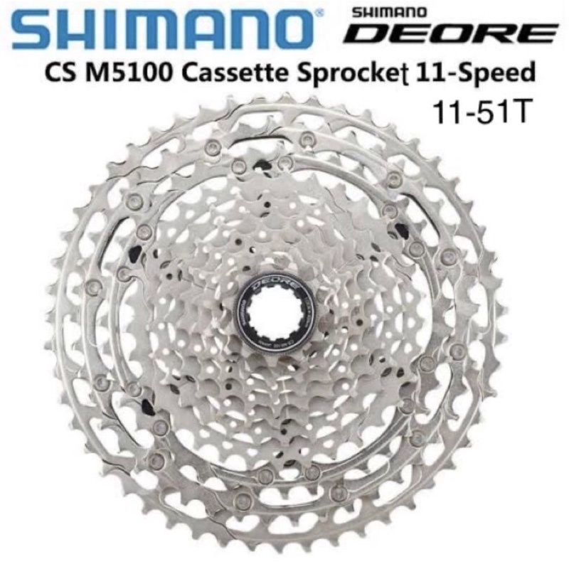 Sprocket Deore M5100 11-51T 11 Speed Original Cassette Deore 11Speed