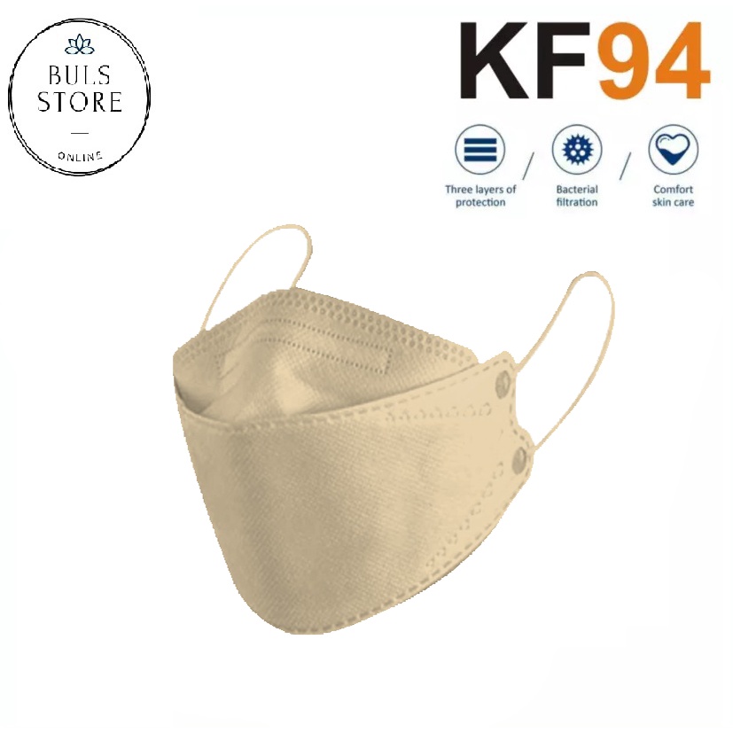 MASKER KF94 CAREION WARNA CREAM ISI 10 PCS