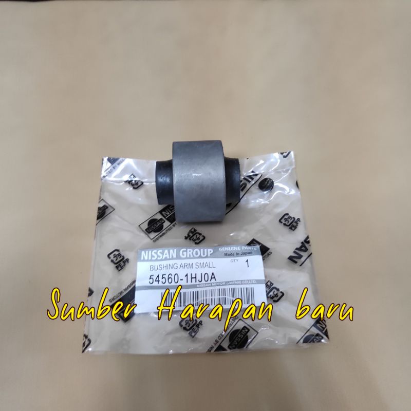 Bushing Lower Arm Small Sayap Depan Kecil March / Datsun Go