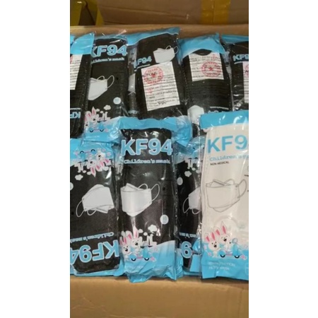 Masker KF94 Anak 3D Hitam-Putih Masker Korea Anak