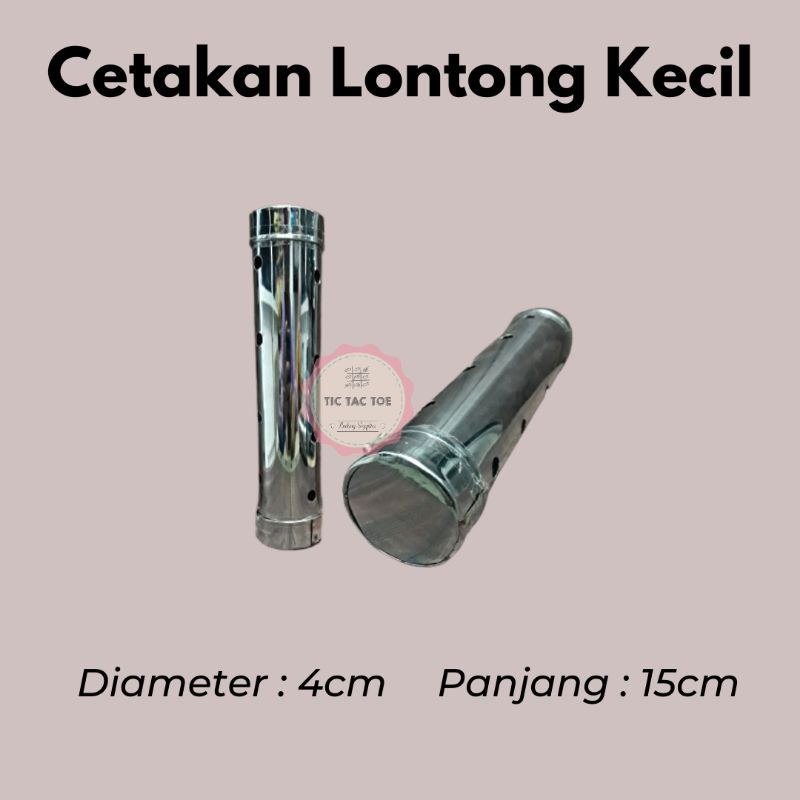 Cetakan Lontong Kecil Stainless / Cetakan Lontong Kecil / Cetakan Lontong