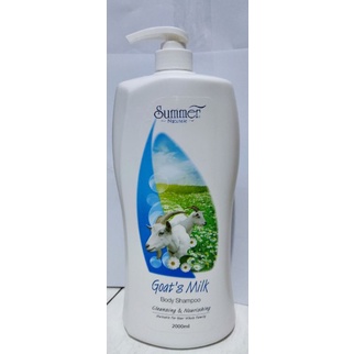 Summer Naturale Body Wash / Body Shampo 2000ml + 500ml