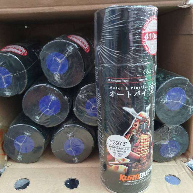 Pilox samurai biru tua metalik / cat semprot deep purplish blue Y3973* 400 ml