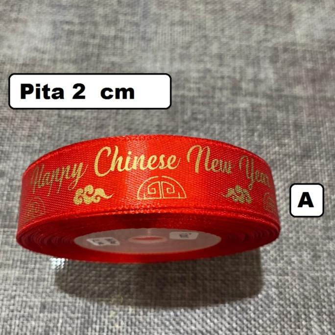 

<<<<<] Pita Imlek Meteran, Pita Hias Imlek, Pita Hiasan Imlek, CNY. Pita Hias