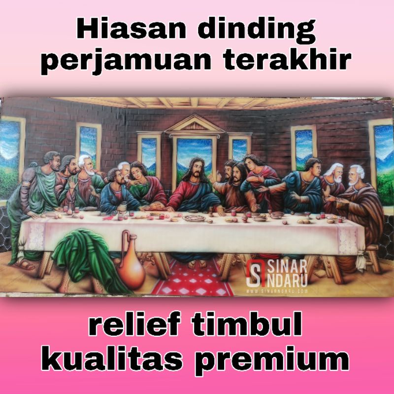 hiasan dinding perjamuan terakhir uk 2 x 1