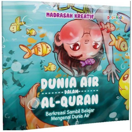 Dunia Air Dalam Al-Qur'an