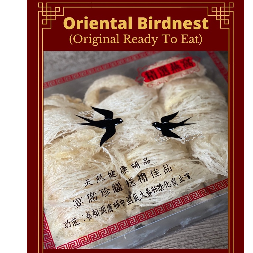 Oriental Birdnest - Sarang Burung Walet 100% Original Tanpa Pengawet - 1 kg
