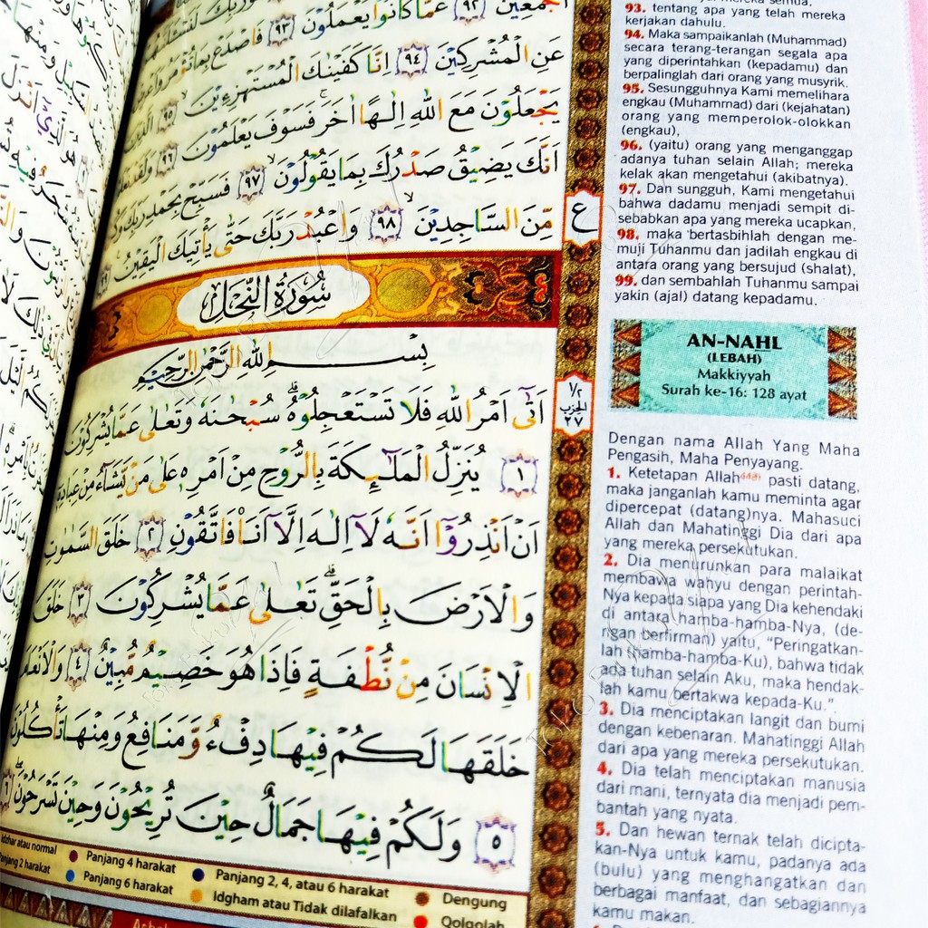 Al Quran Ar rauf A5 Resleting Pelangi Dompet Tajwid Terjemah - Magahfirah