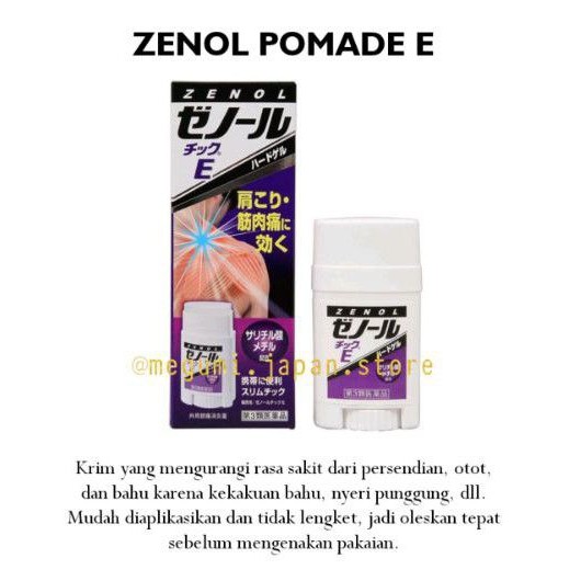 ZENOL POMADE E