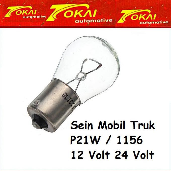Bohlam Bolam Lampu Sein Mundur Mobil Motor 12V 12 Volt S25 Py21W 1156 Rawawa09