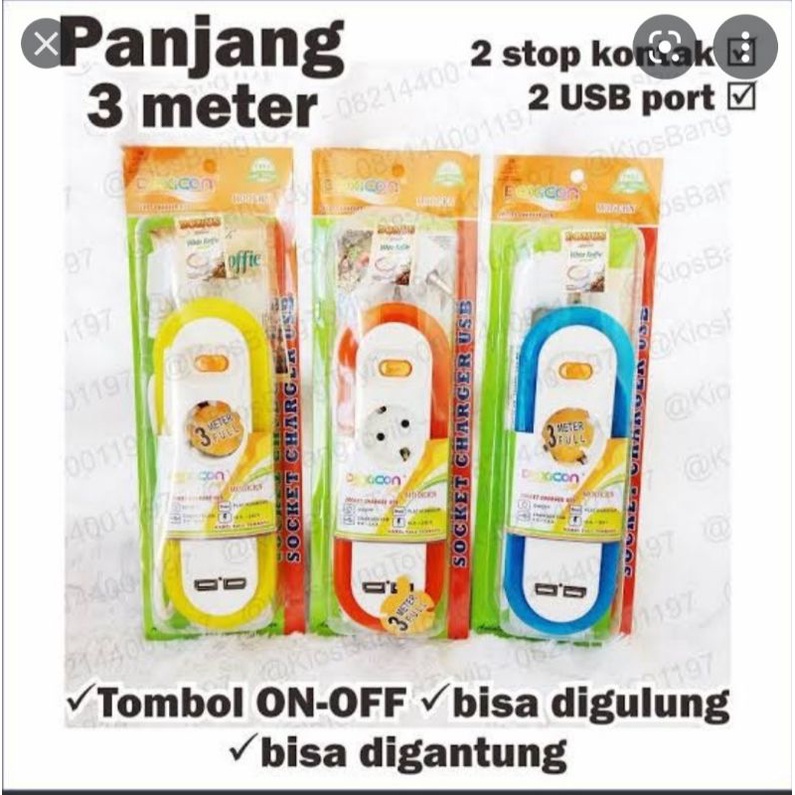 Stop Kontak USB 5 meter/ 3 Lubang Dexicon /Charger USB / Colokan Usb/ Listrik