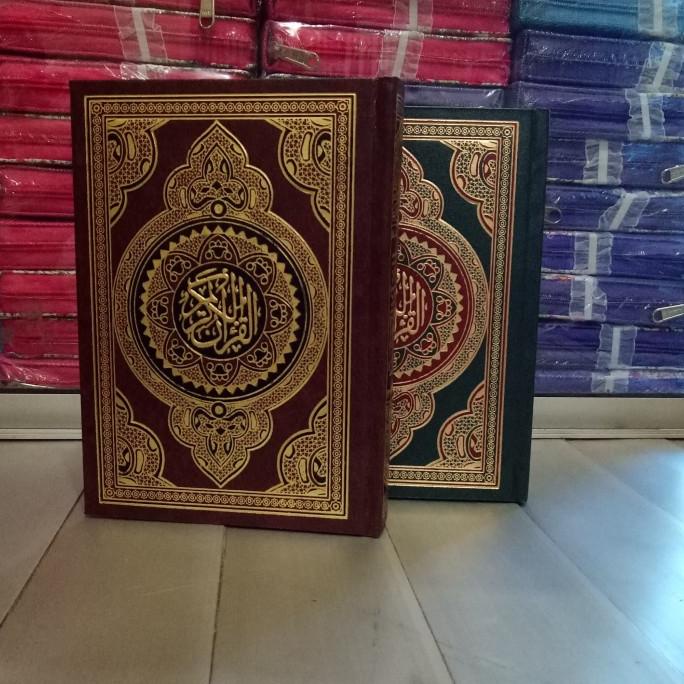 

Alquran Utsmani B6 Elsahhar Al Quran Usmani Bairut Beirut Timur Tengah Star Seller Termurah