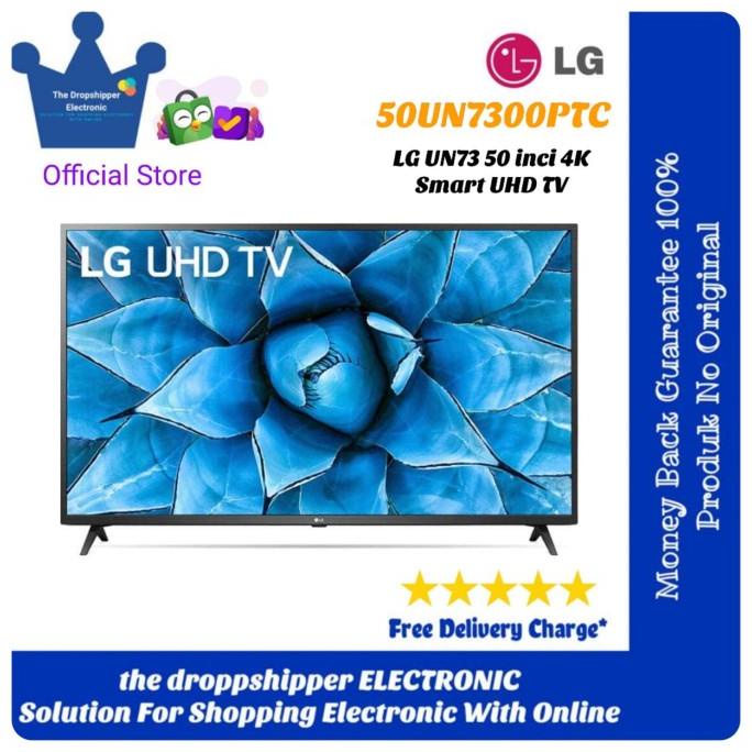 Lg 50Un7300 | Lg 50Un7300Pt Uhd 4K Smart Tv Lg 50 Inch Promo Lg Tv 50